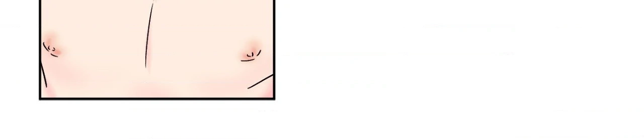 Breakout Scandal Chapter 48 page 6 - 