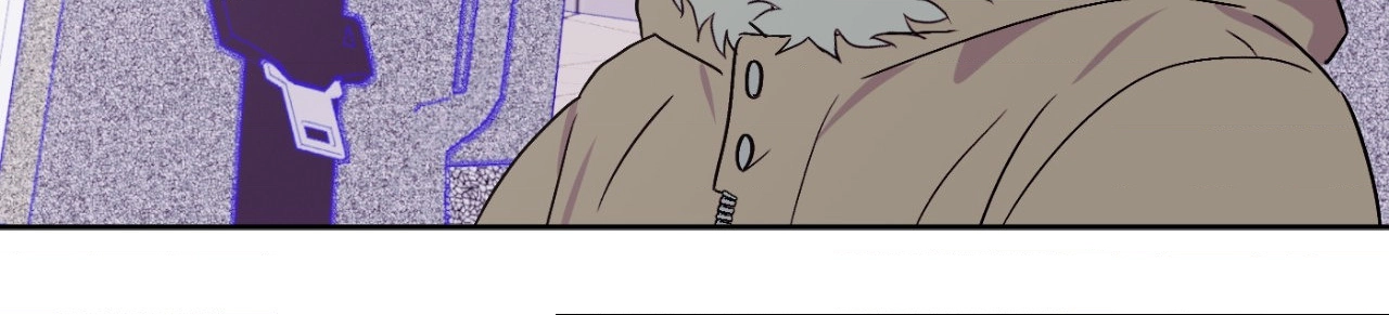 Breakout Scandal Chapter 52 page 24 - 