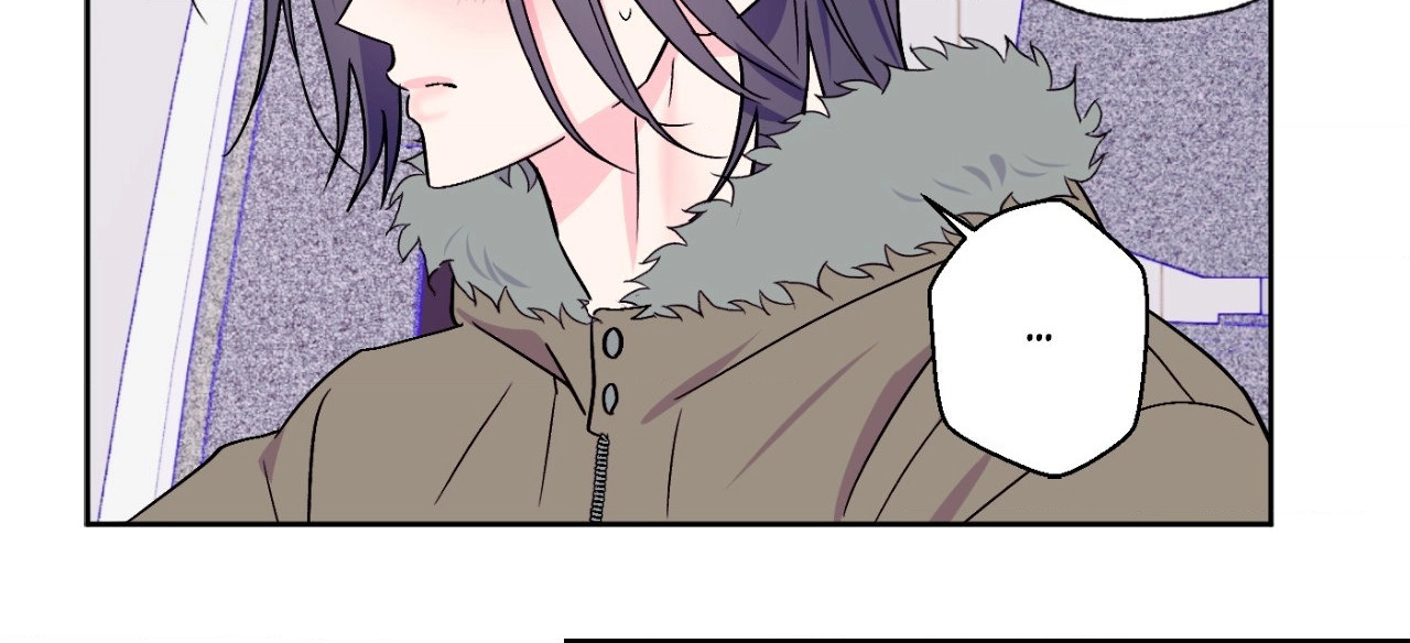Breakout Scandal Chapter 52 page 28 - 