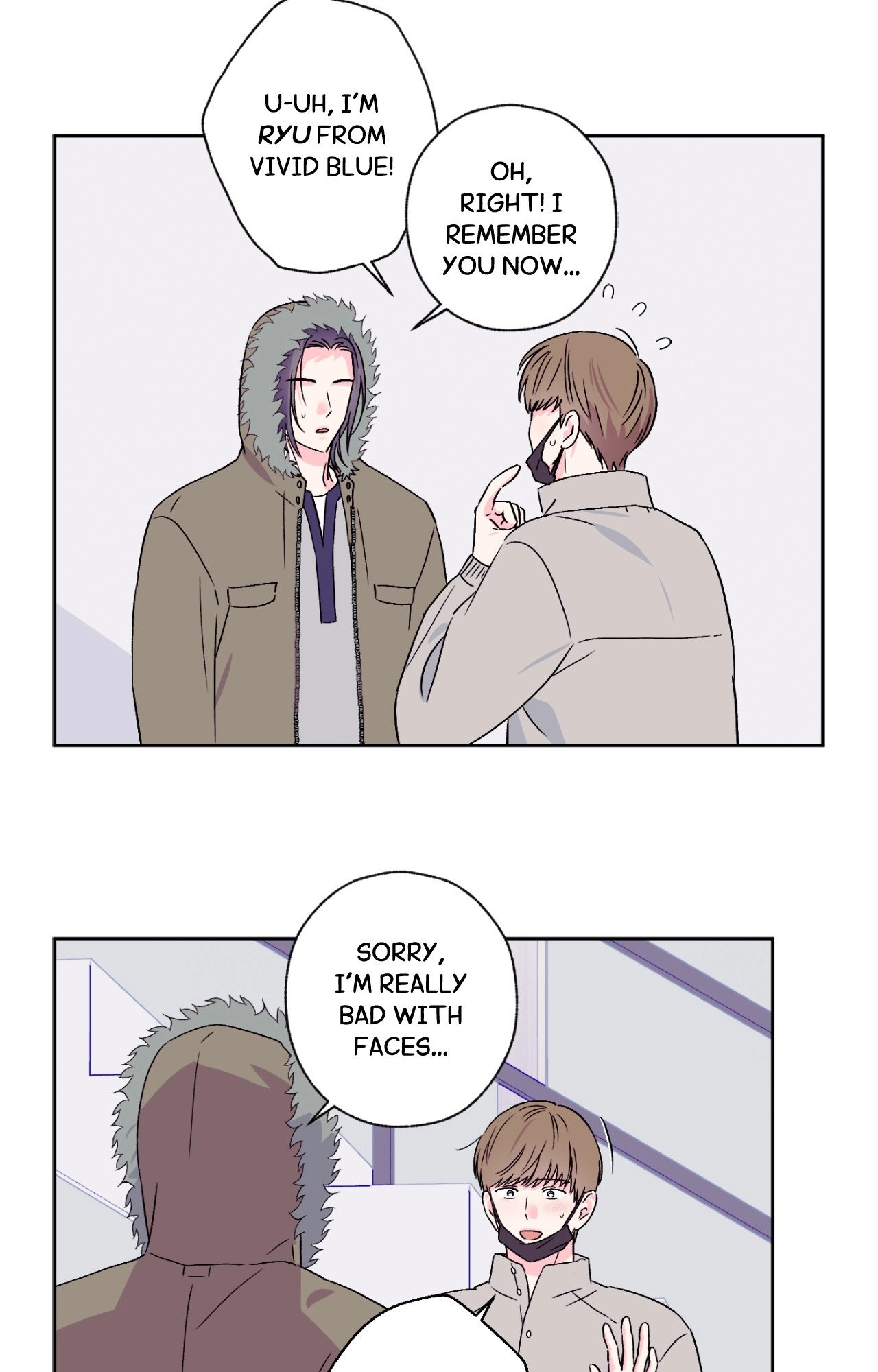 Breakout Scandal Chapter 52 page 6 - 