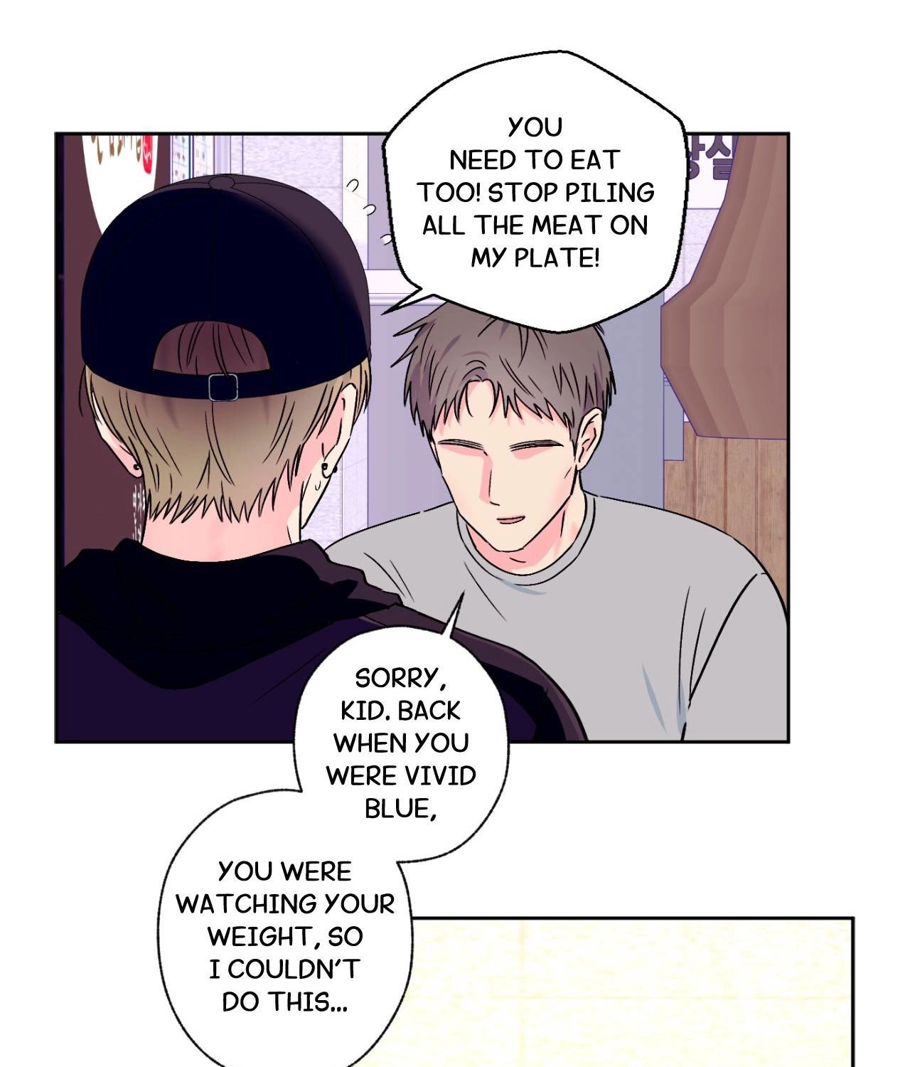 Breakout Scandal Chapter 54 page 13 - 