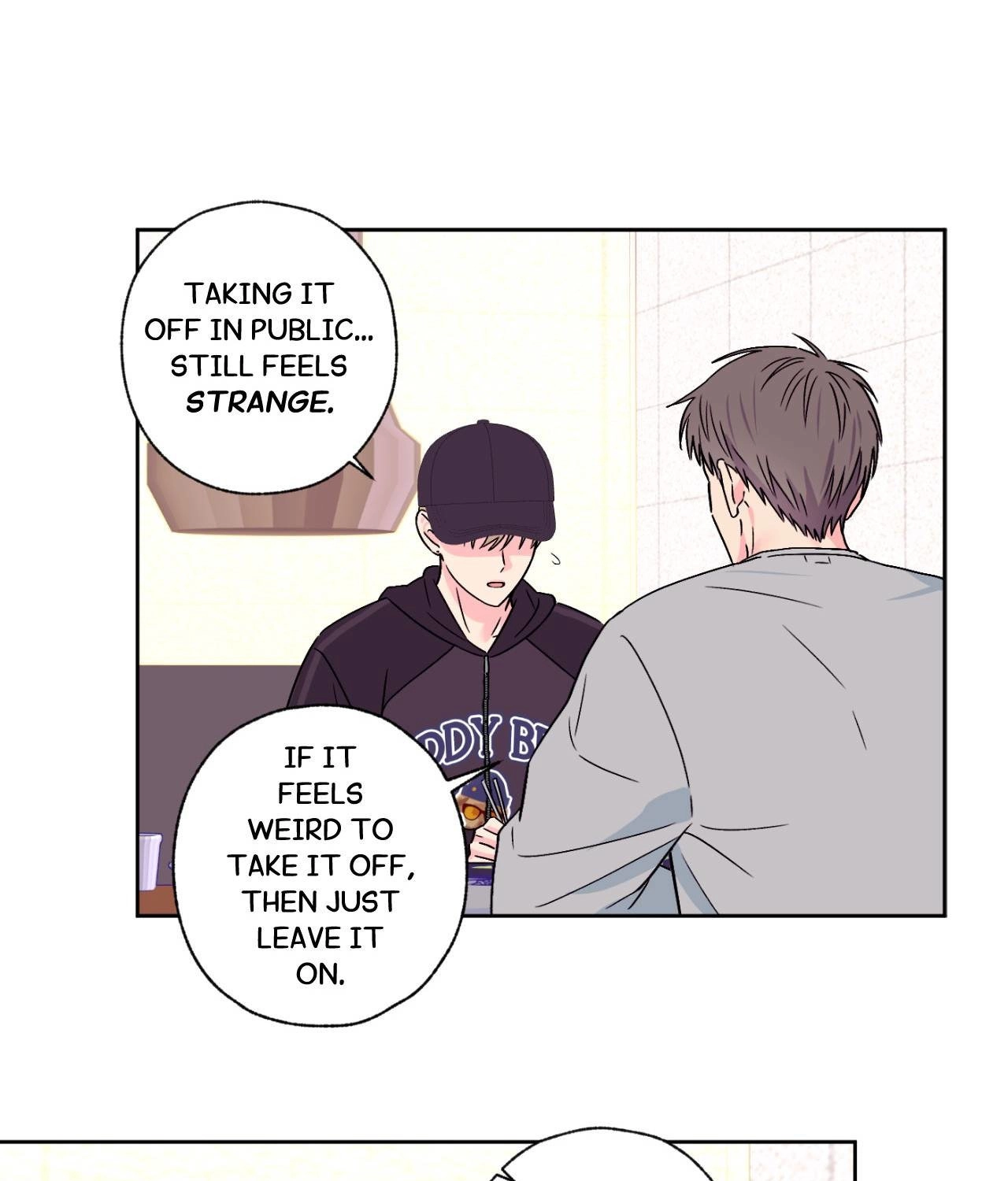 Breakout Scandal Chapter 54 page 17 - 