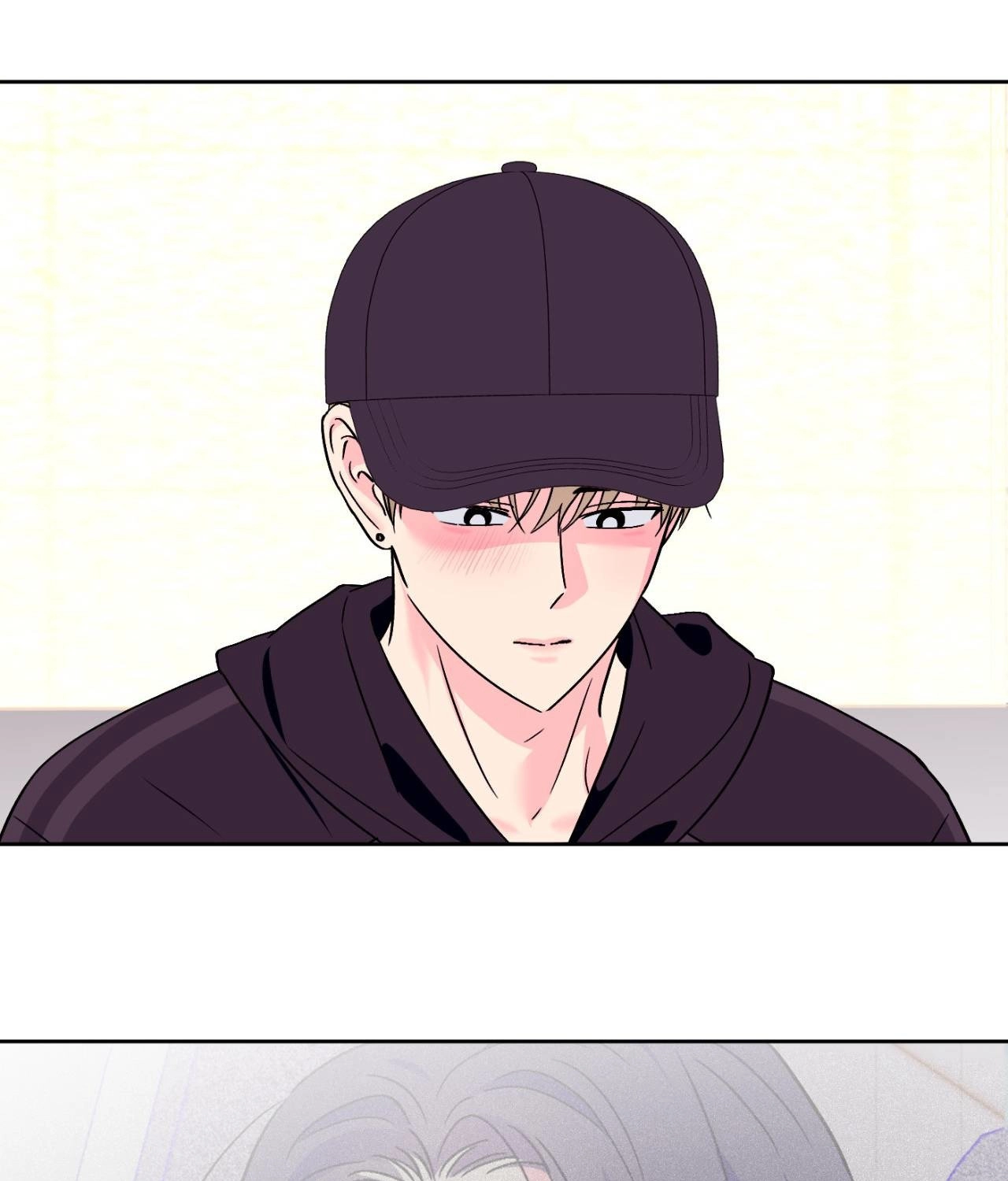 Breakout Scandal Chapter 54 page 51 - 