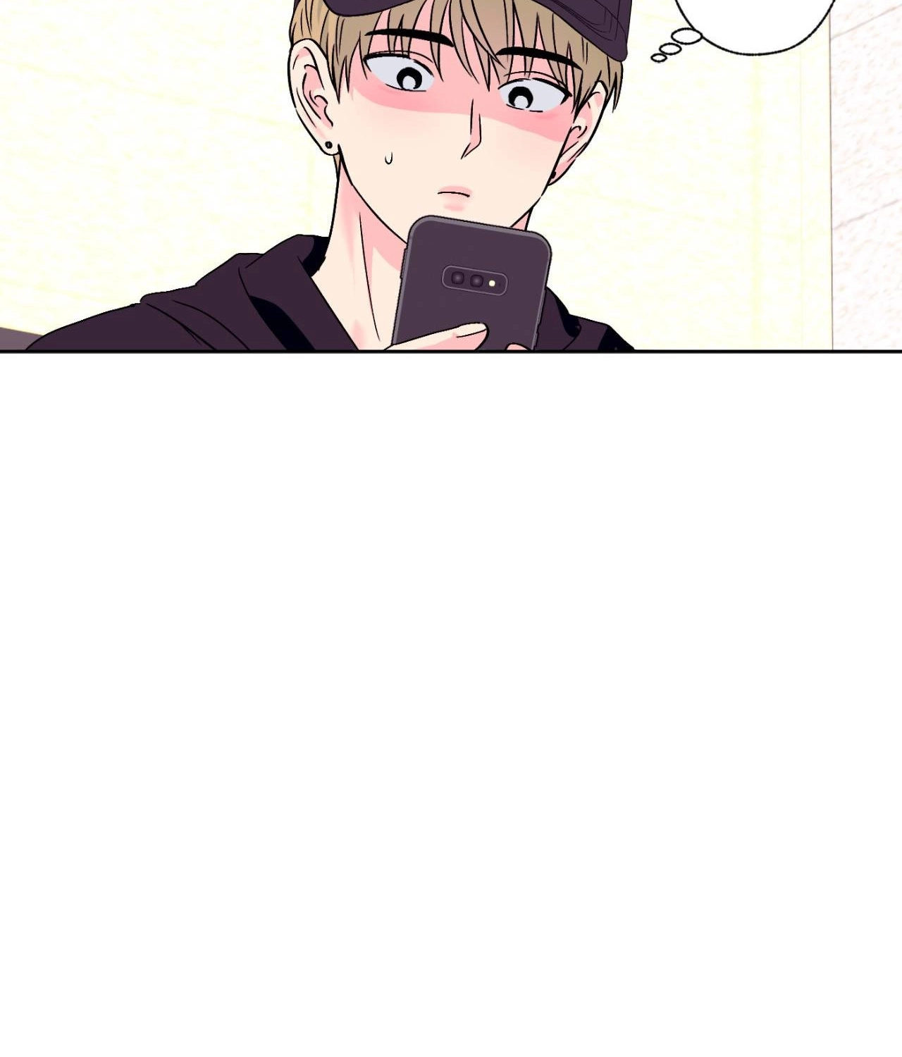 Breakout Scandal Chapter 54 page 58 - 