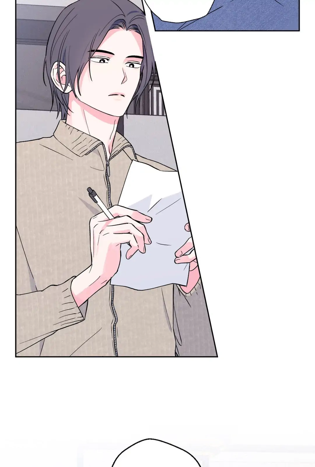 Breakout Scandal Chapter 7 page 3 - 