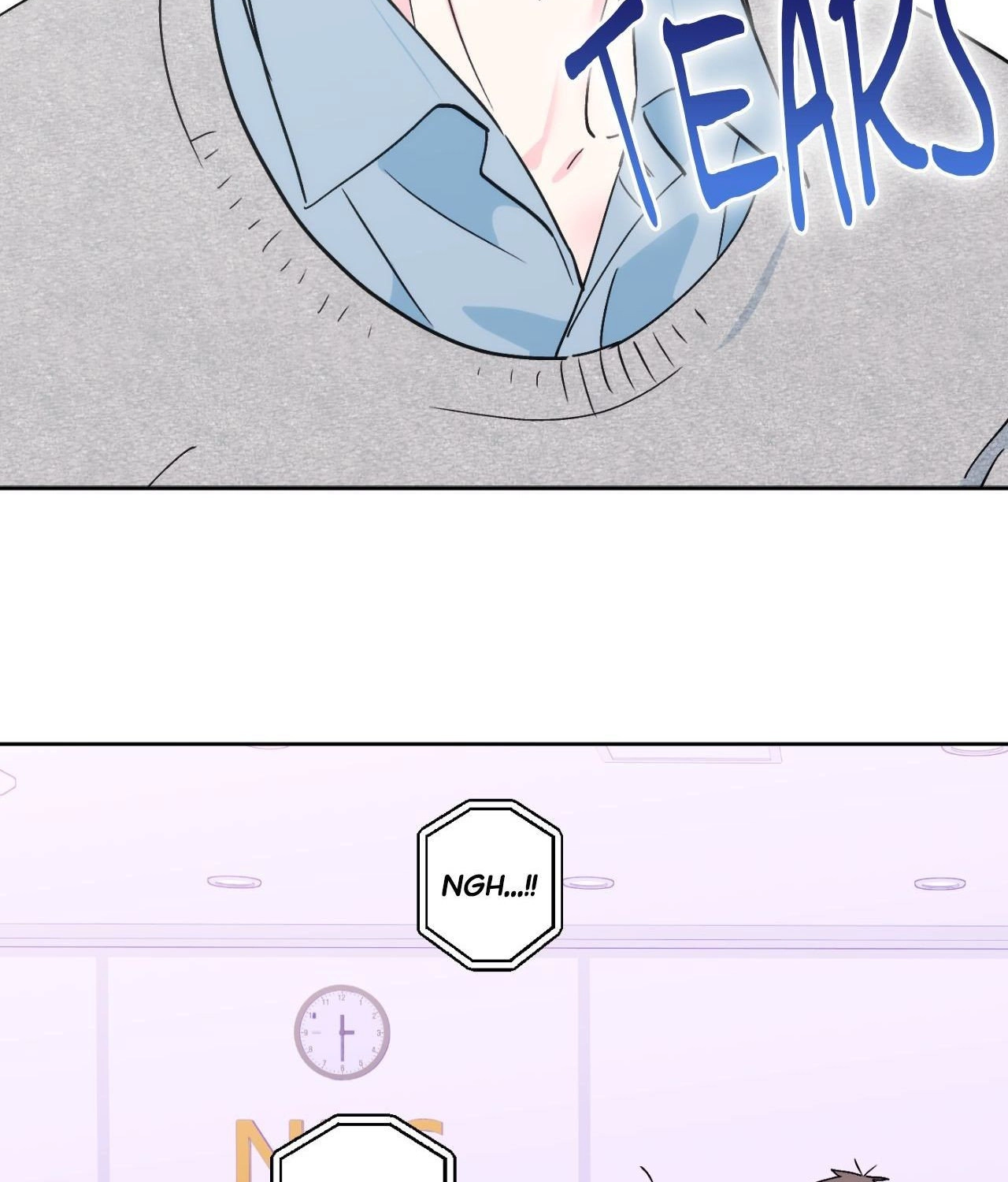 Breakout Scandal Chapter 73 page 16 - 