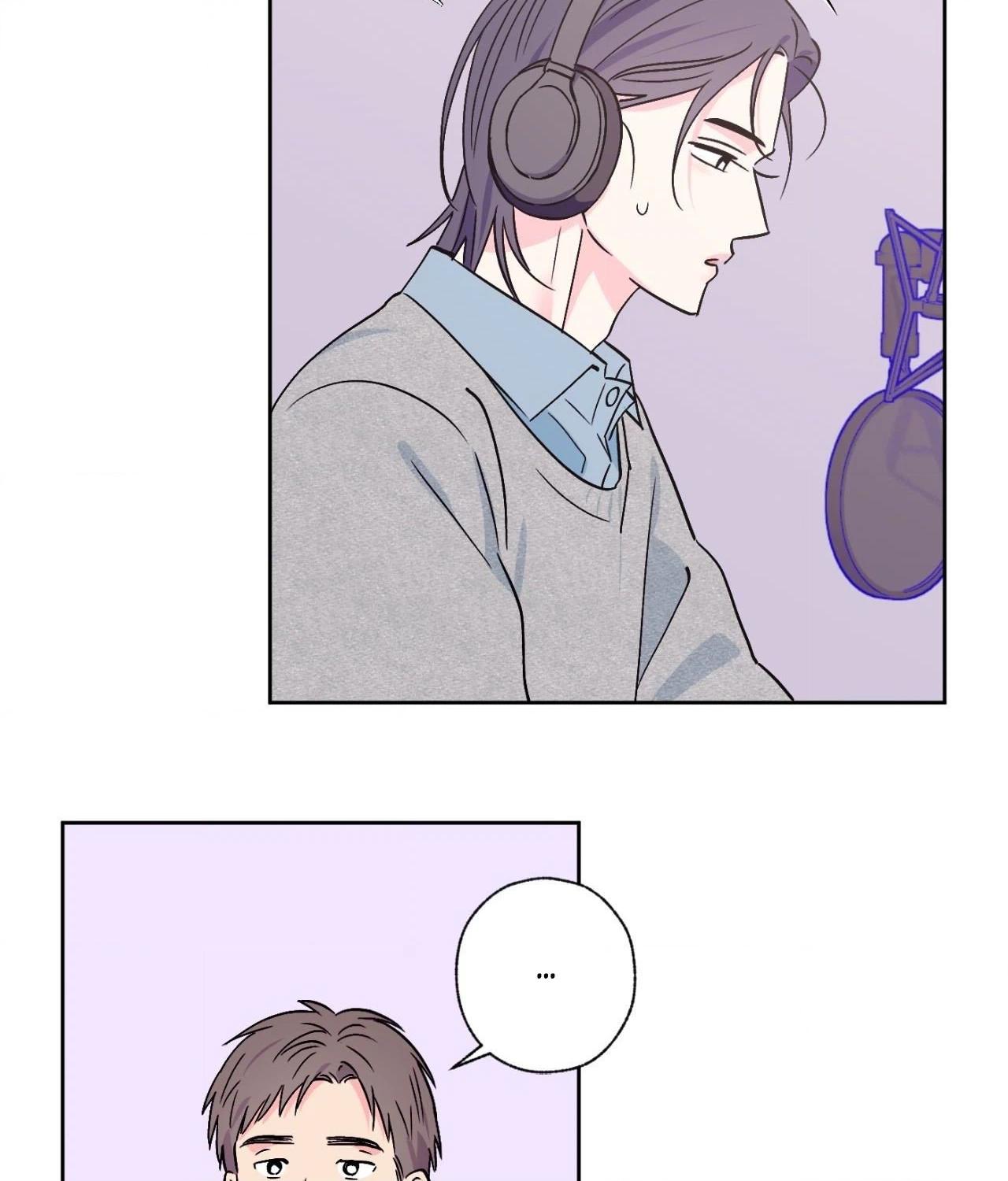 Breakout Scandal Chapter 73 page 4 - 