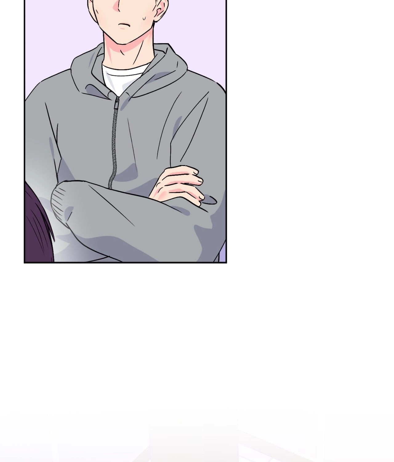 Breakout Scandal Chapter 73 page 5 - 