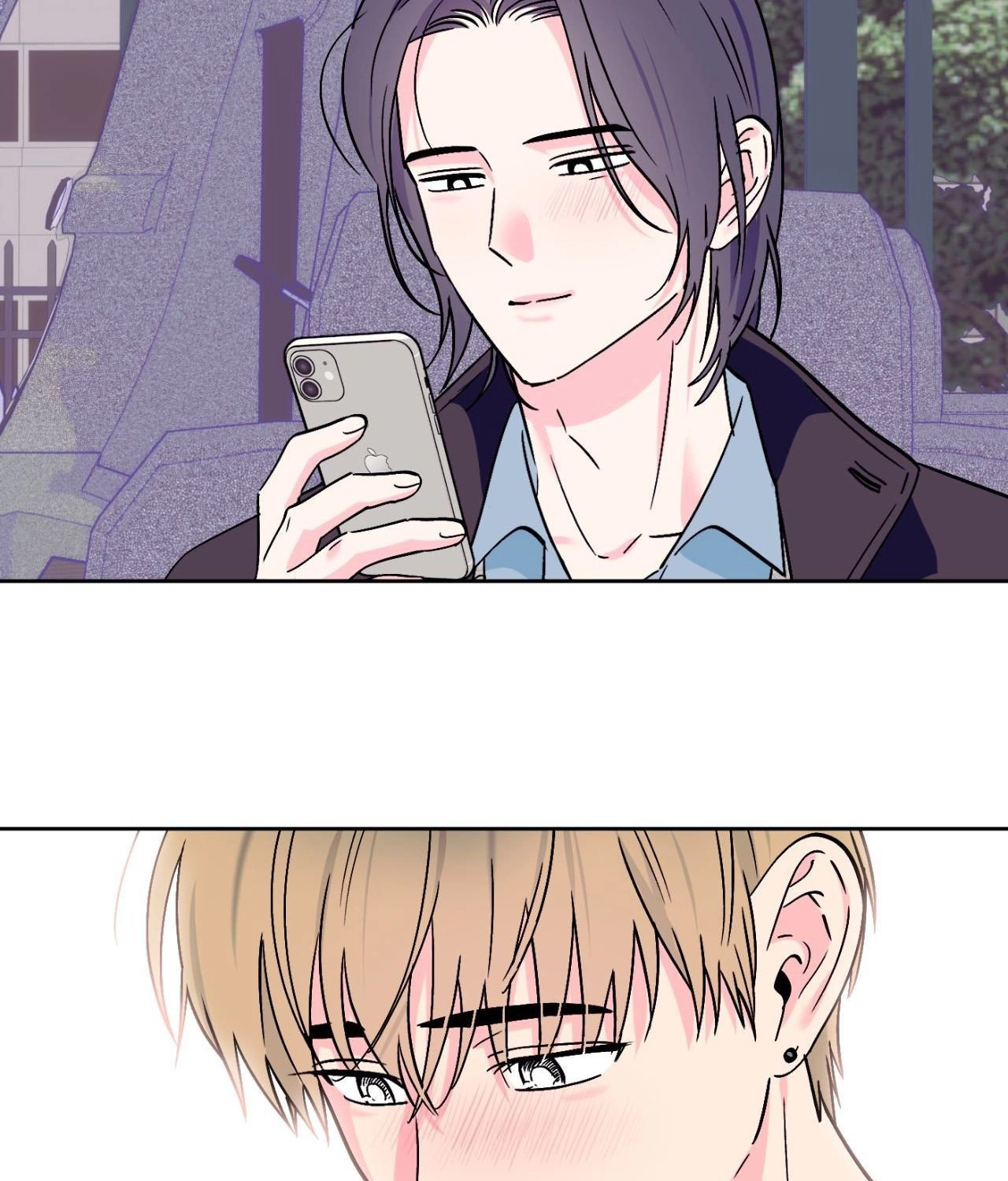 Breakout Scandal Chapter 73 page 51 - 