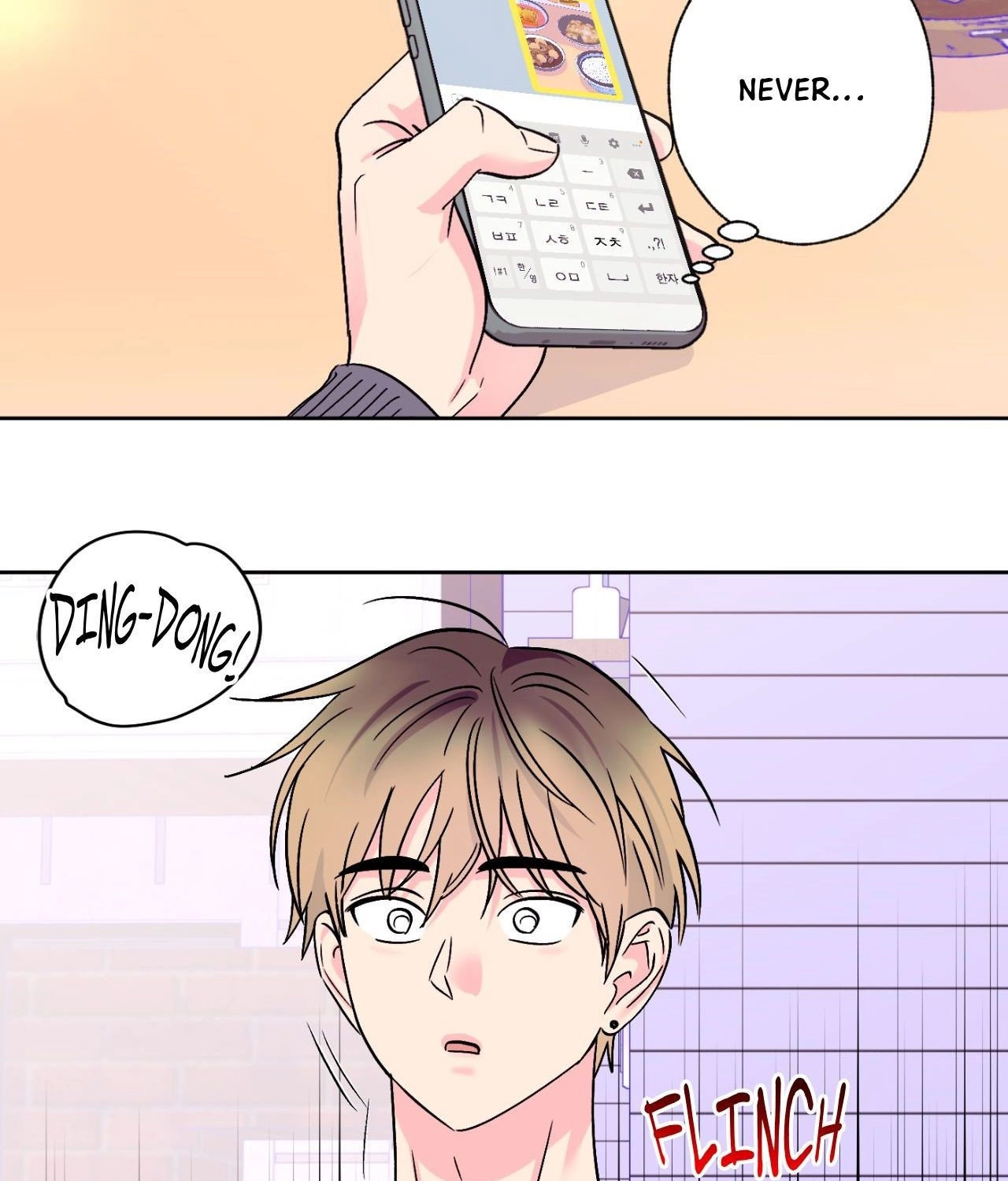 Breakout Scandal Chapter 73 page 53 - 