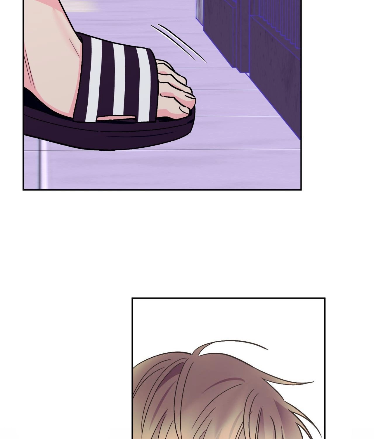 Breakout Scandal Chapter 73 page 61 - 