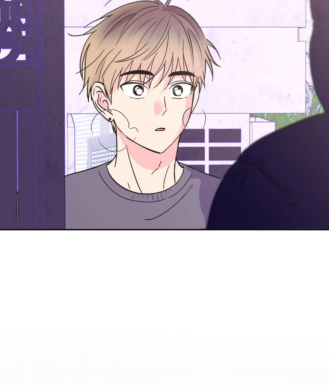 Breakout Scandal Chapter 73 page 65 - 