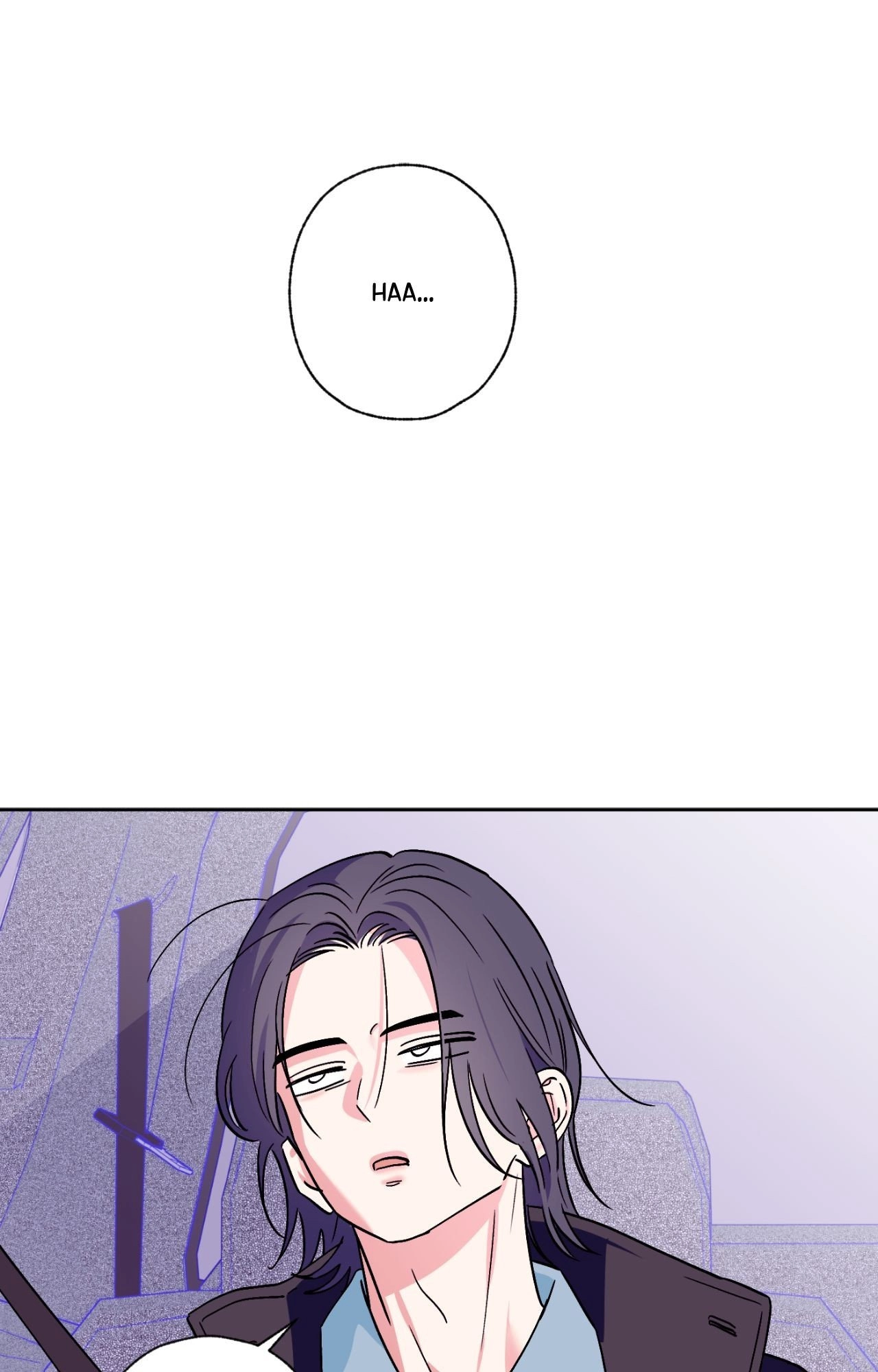 Breakout Scandal Chapter 74 page 1 - 