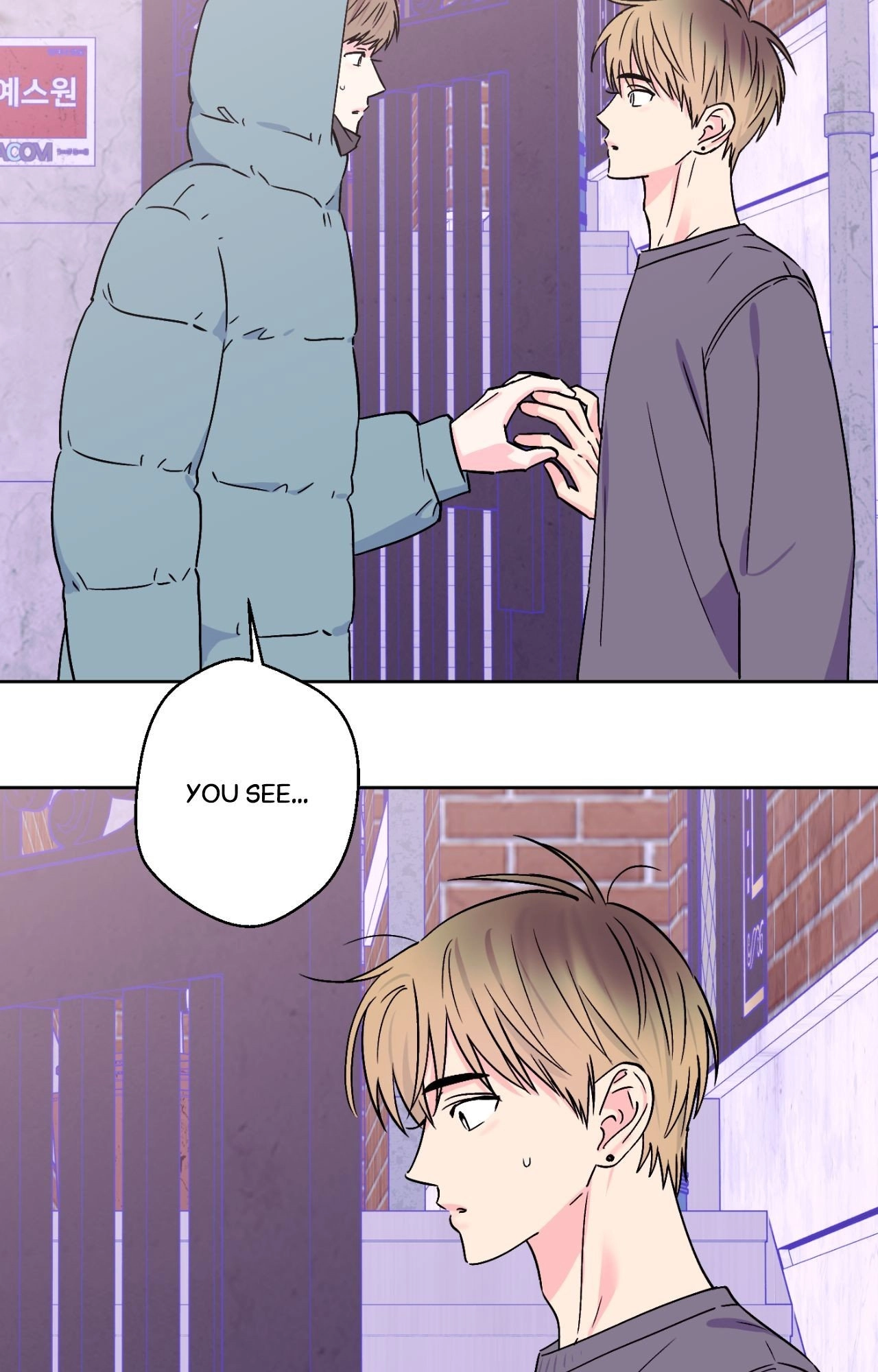 Breakout Scandal Chapter 74 page 28 - 