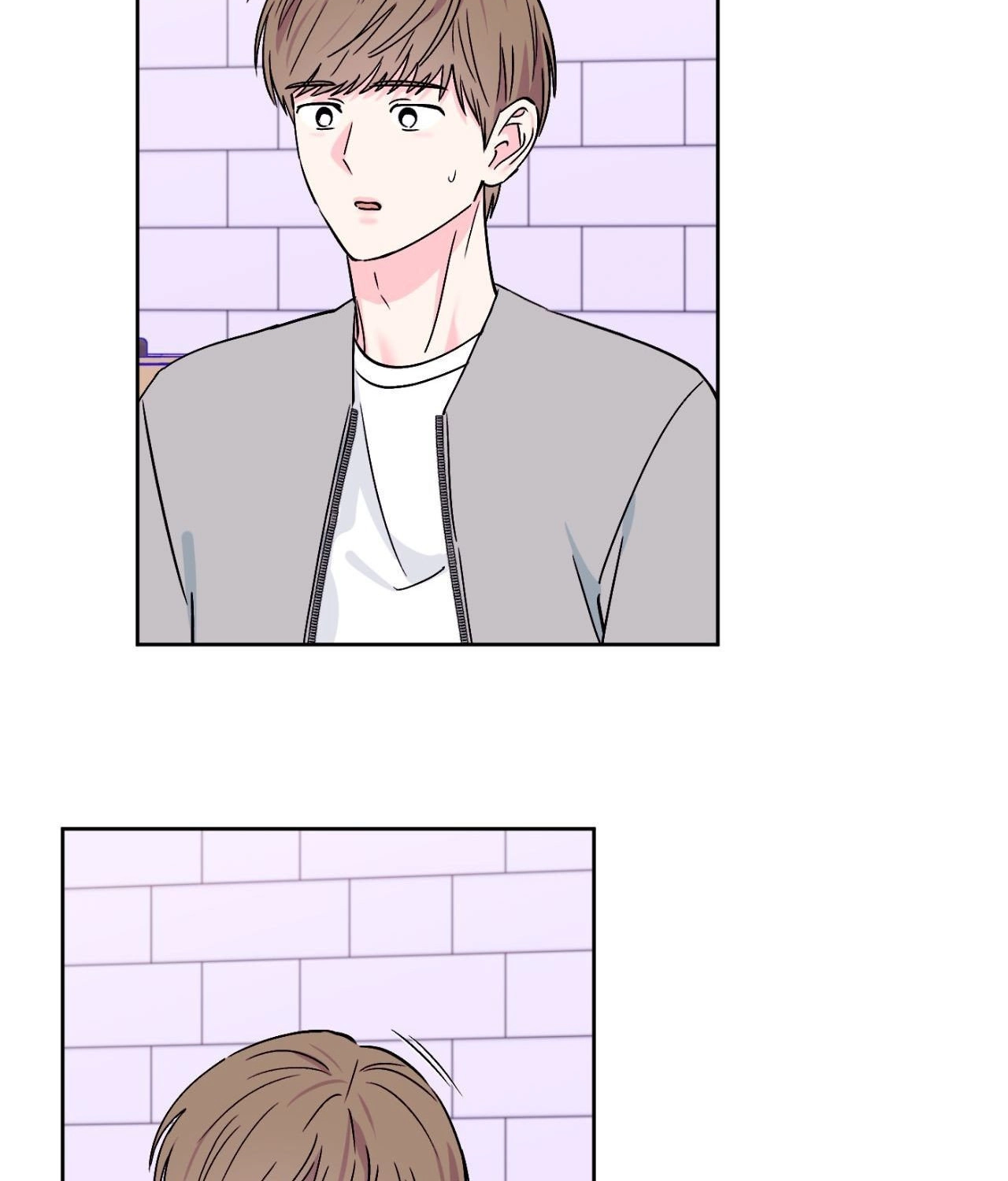 Breakout Scandal Chapter 75 page 10 - 