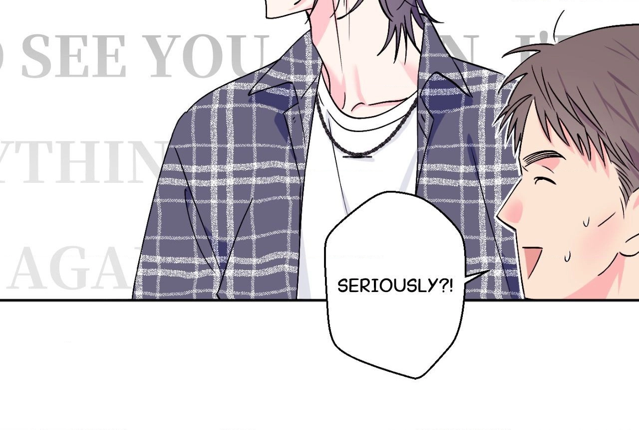 Breakout Scandal Chapter 78 page 17 - 