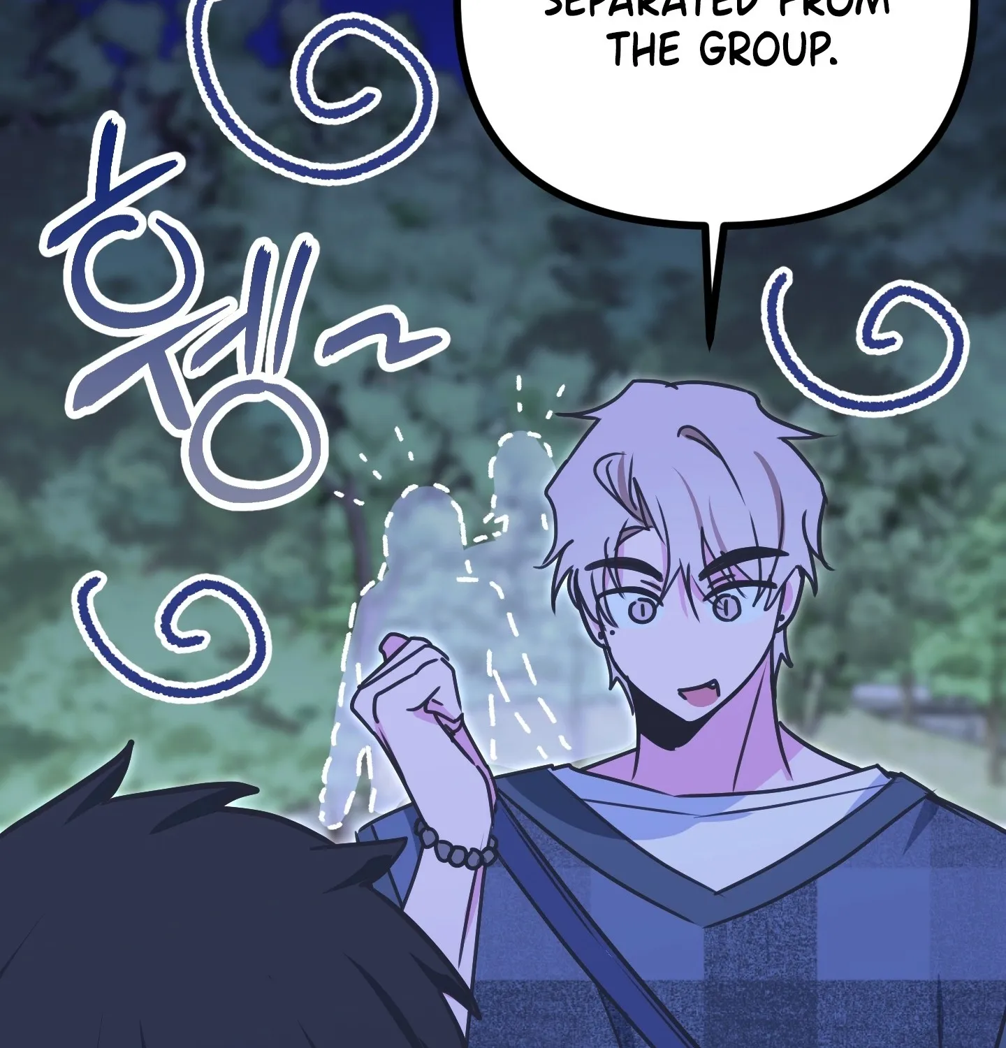 Breathtaking Alliance Chapter 1 page 108 - 