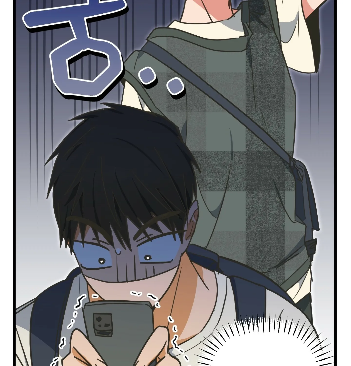 Breathtaking Alliance Chapter 1 page 117 - 