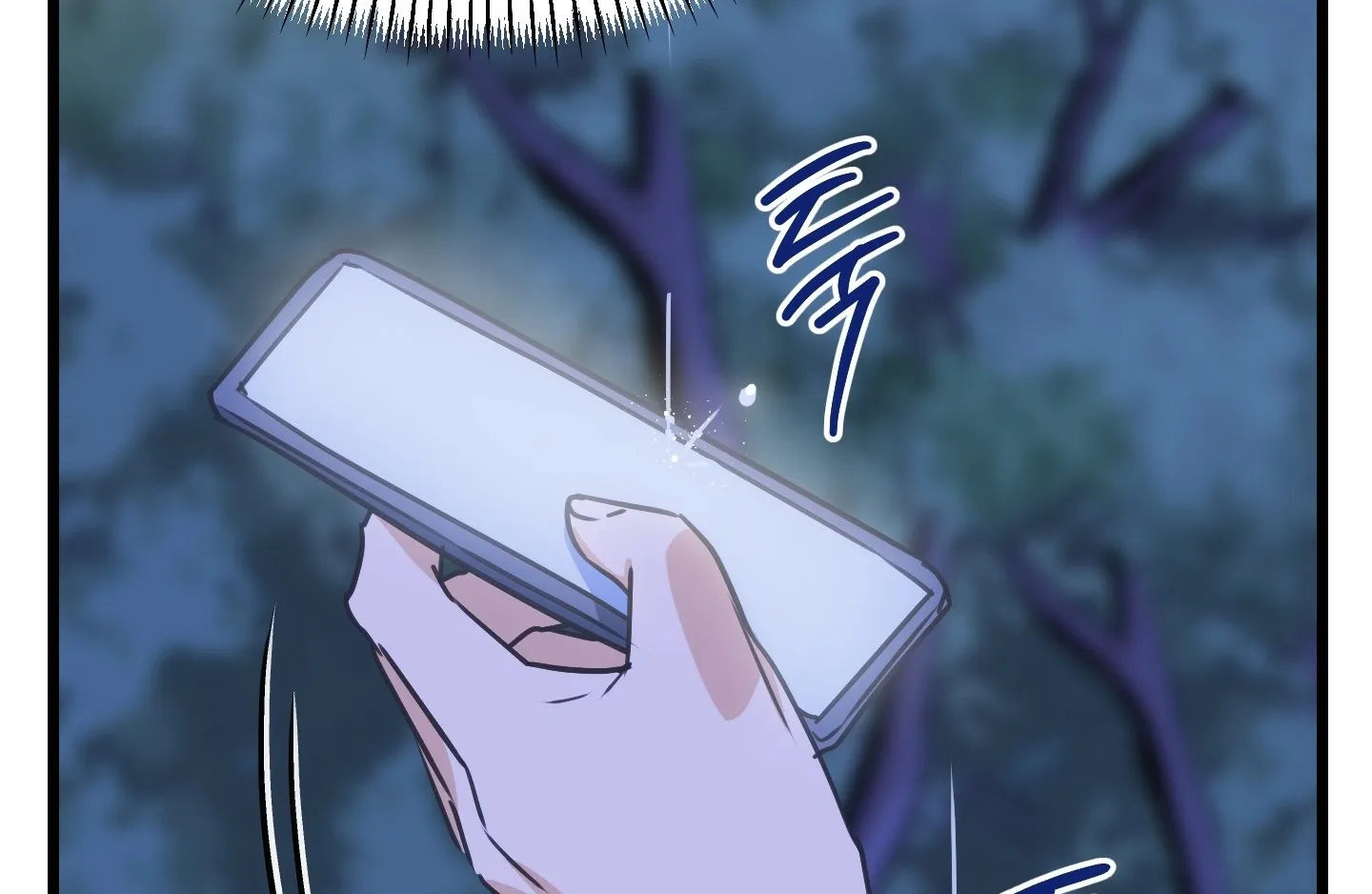 Breathtaking Alliance Chapter 1 page 122 - 
