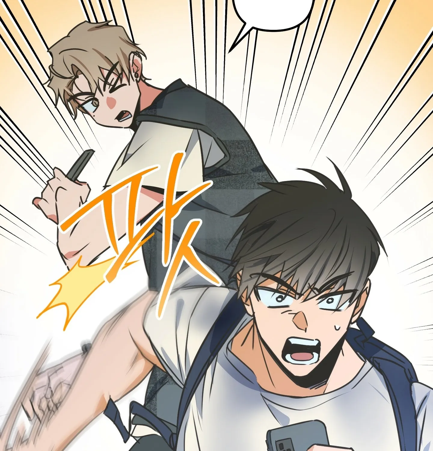 Breathtaking Alliance Chapter 1 page 132 - 