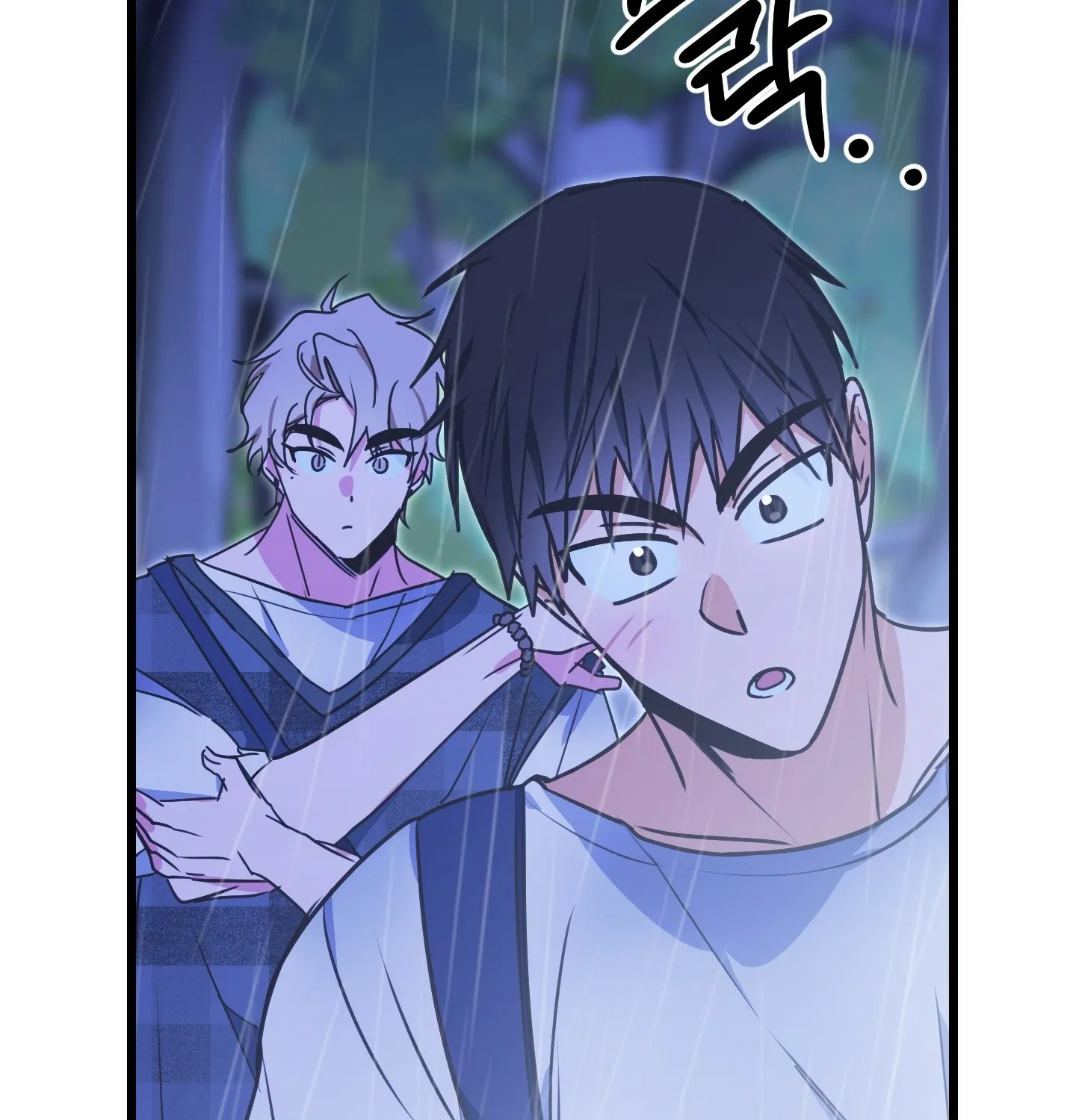 Breathtaking Alliance Chapter 1 page 137 - 