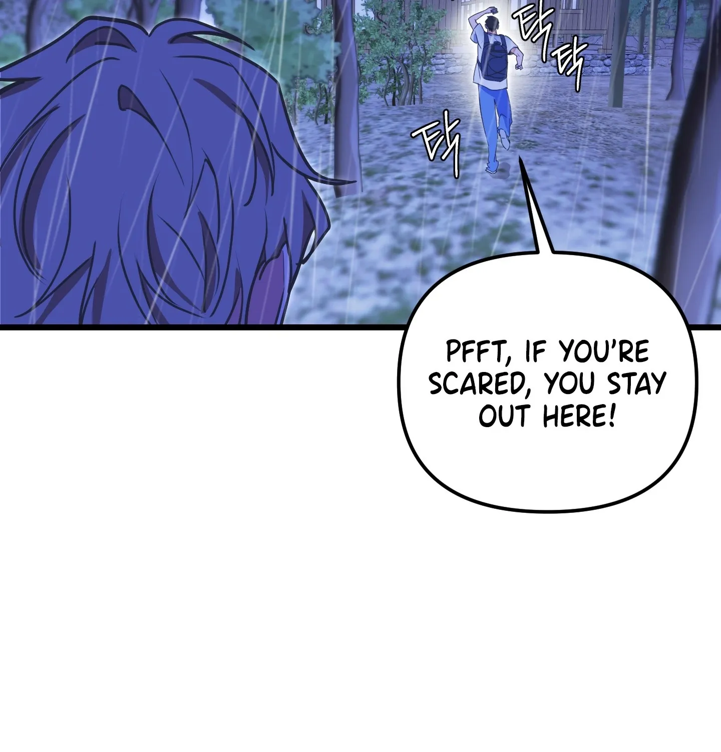 Breathtaking Alliance Chapter 1 page 146 - 