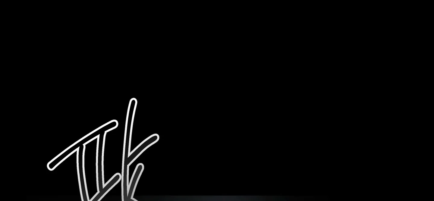 Breathtaking Alliance Chapter 1 page 153 - 