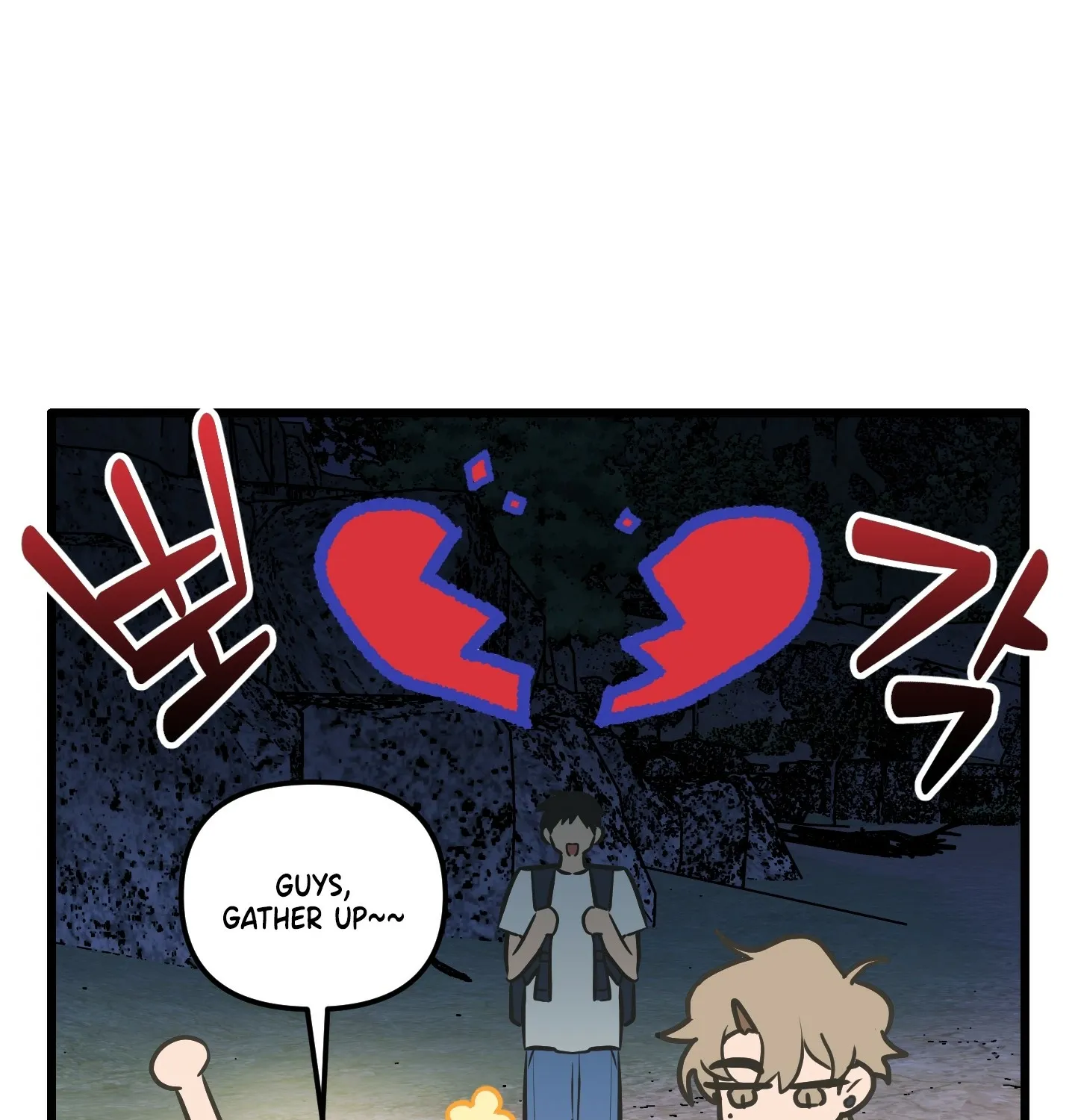 Breathtaking Alliance Chapter 1 page 17 - 