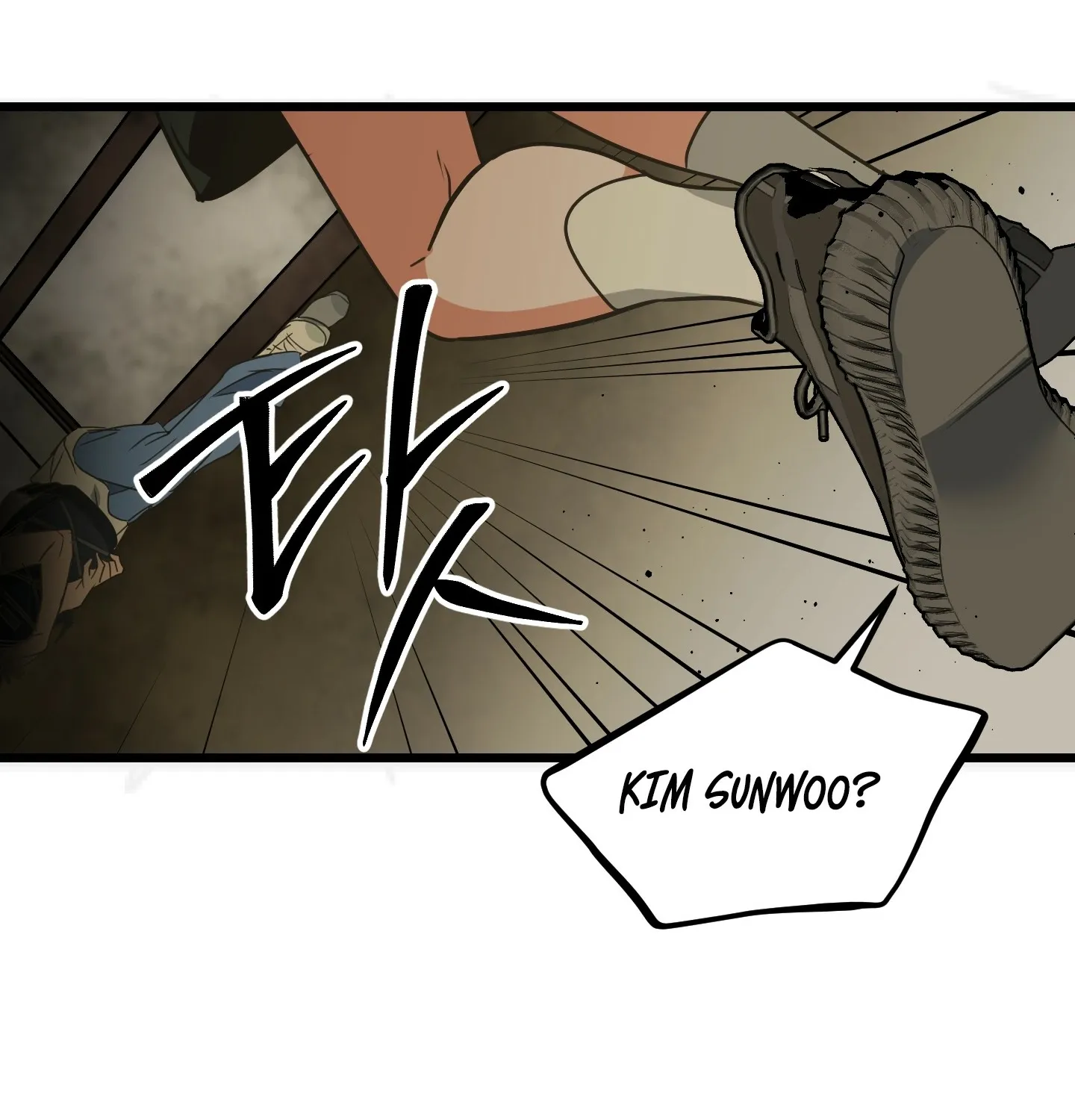 Breathtaking Alliance Chapter 1 page 195 - 