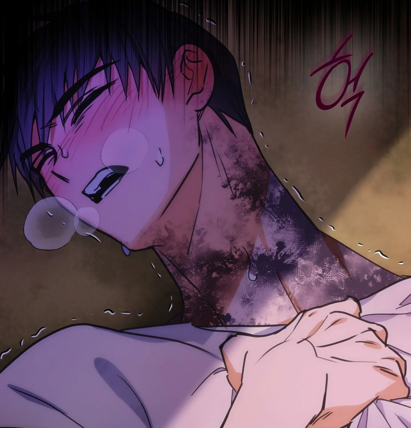 Breathtaking Alliance Chapter 1 page 201 - 