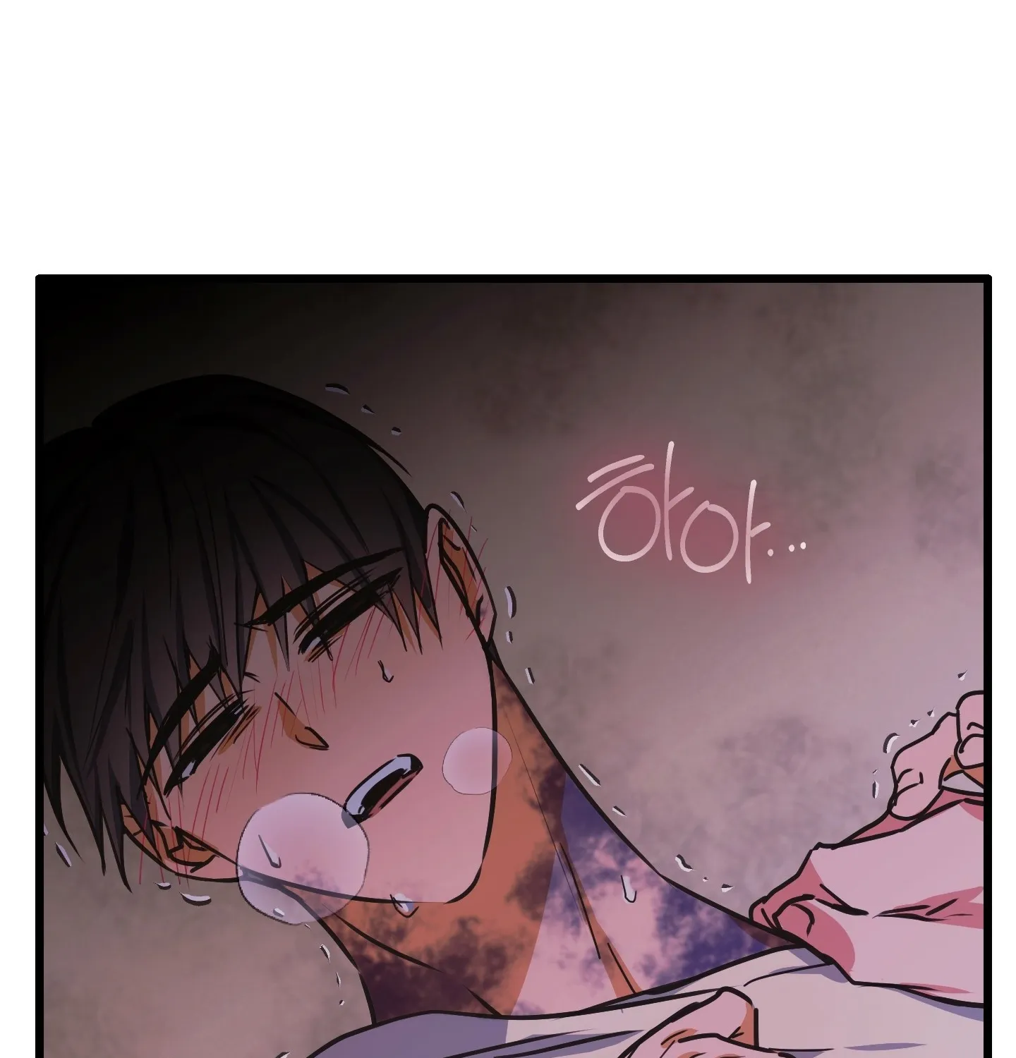 Breathtaking Alliance Chapter 1 page 210 - 