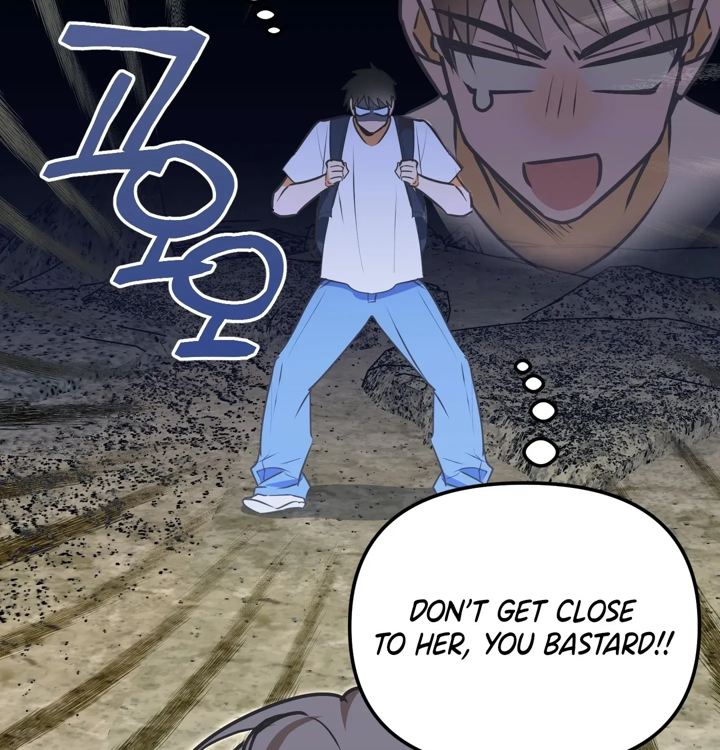 Breathtaking Alliance Chapter 1 page 25 - 