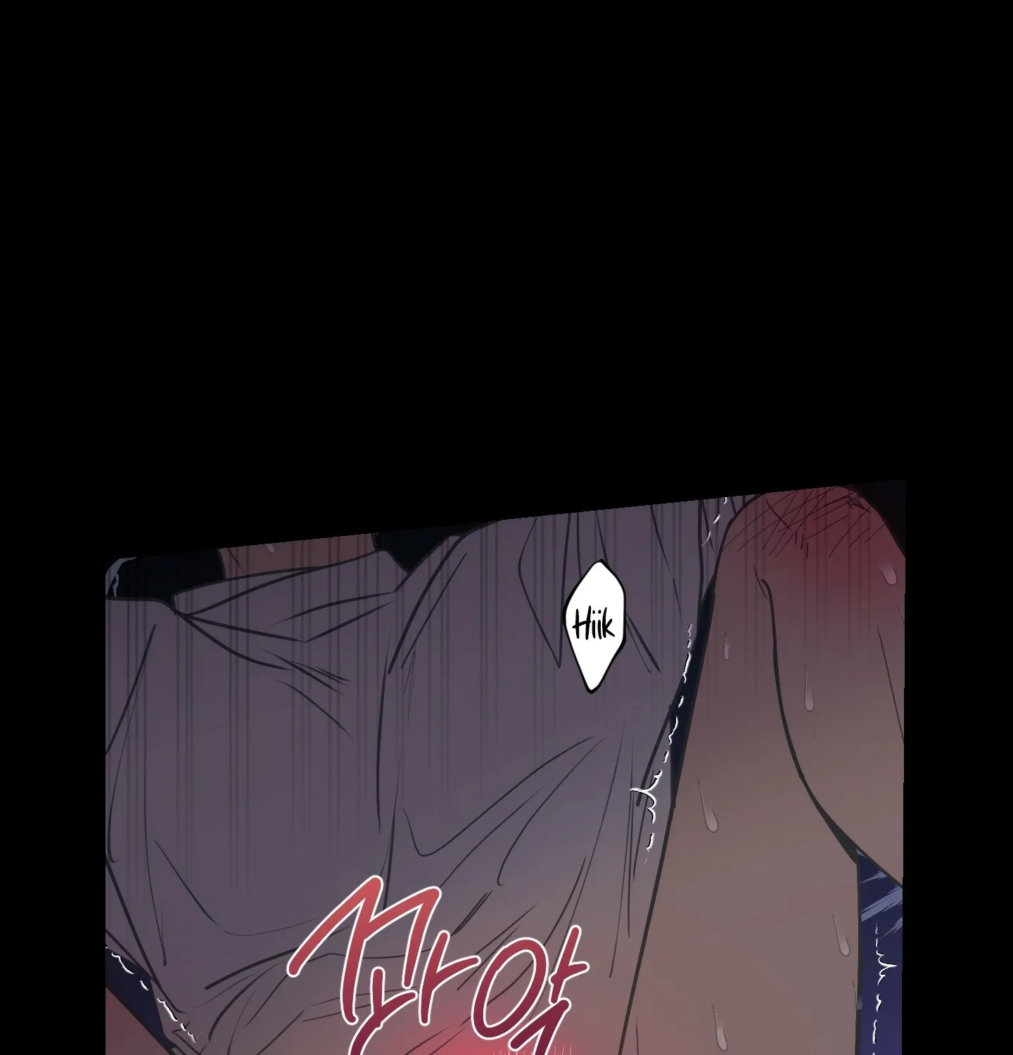 Breathtaking Alliance Chapter 1 page 35 - 