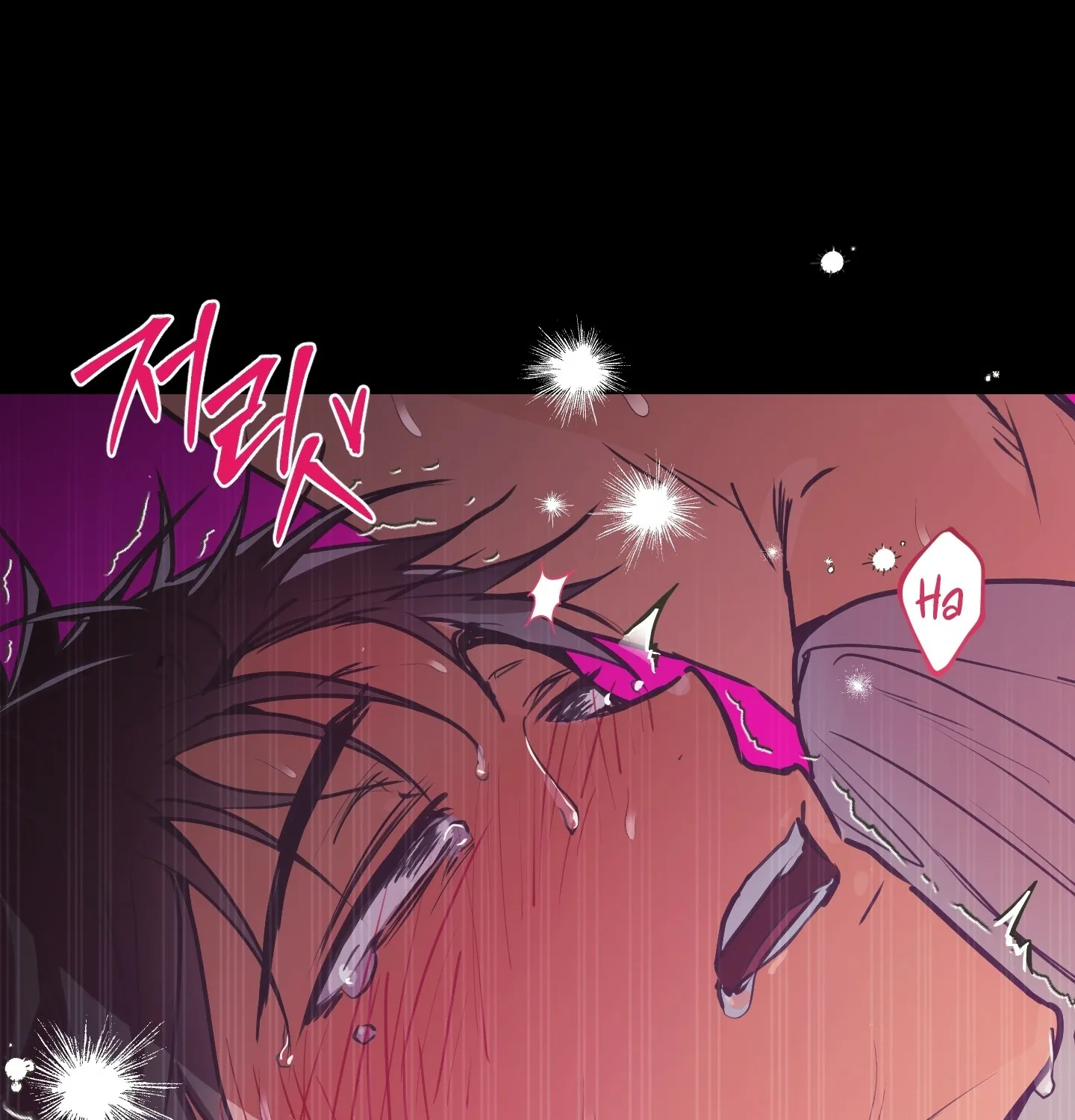 Breathtaking Alliance Chapter 1 page 37 - 