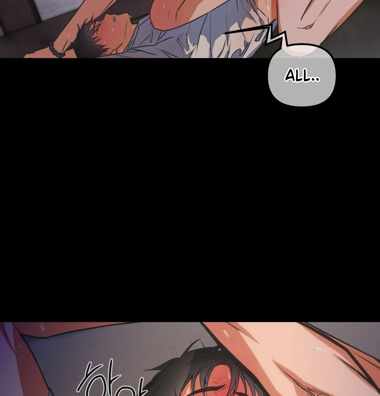 Breathtaking Alliance Chapter 1 page 42 - 