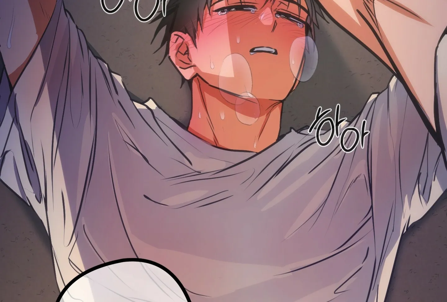 Breathtaking Alliance Chapter 1 page 43 - 