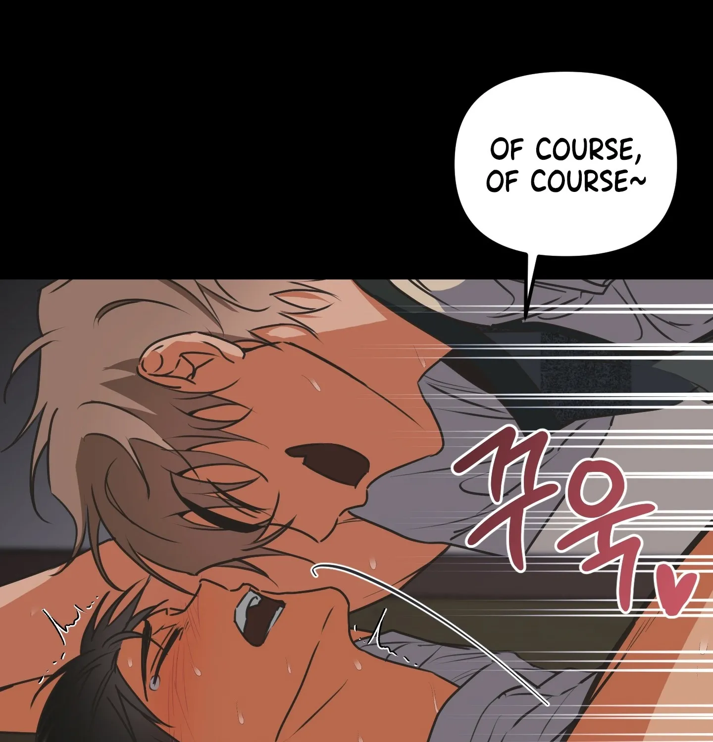 Breathtaking Alliance Chapter 1 page 49 - 