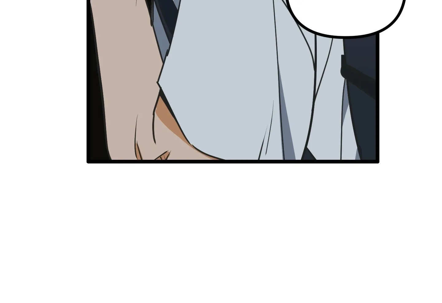 Breathtaking Alliance Chapter 1 page 7 - 
