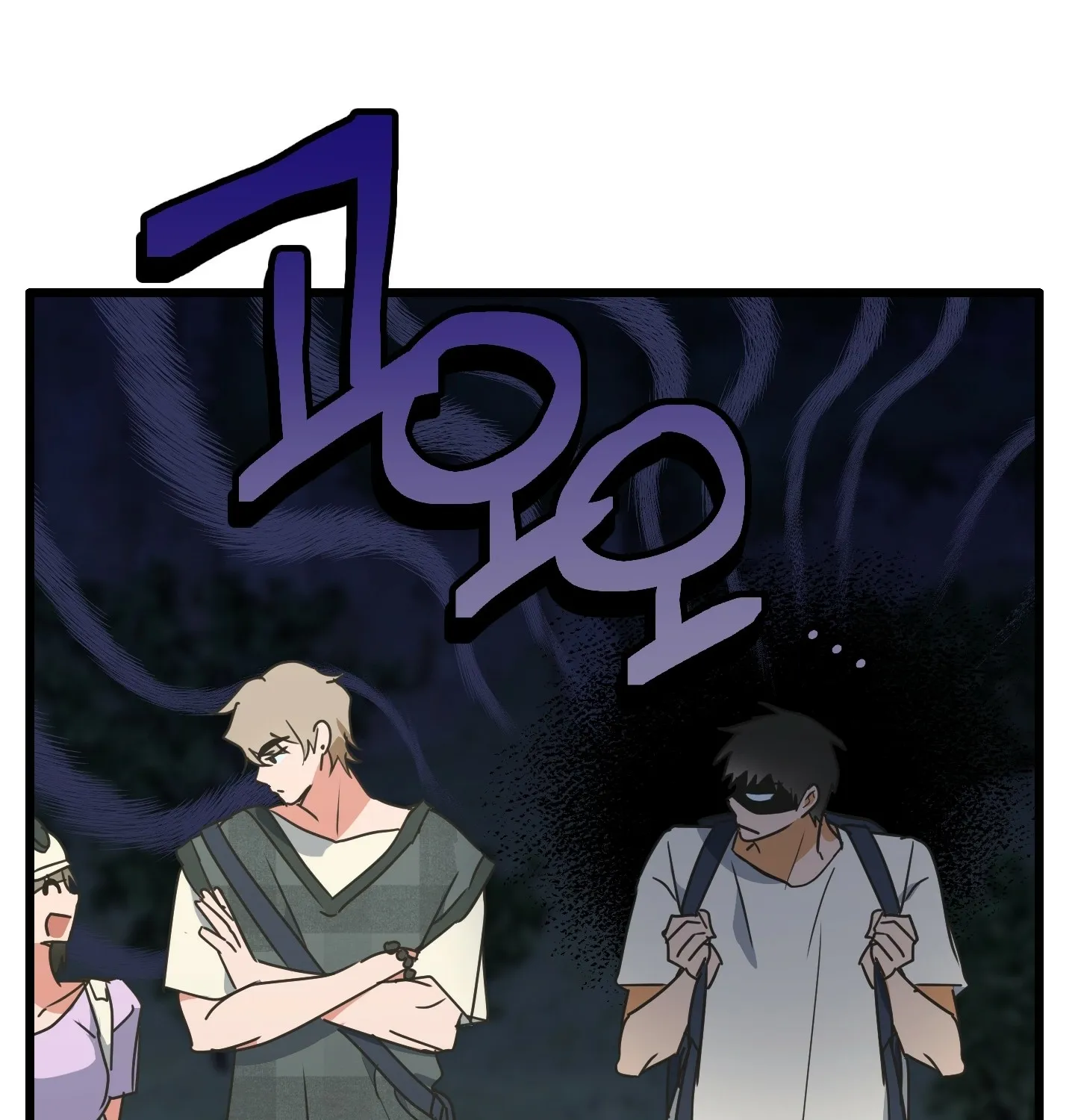 Breathtaking Alliance Chapter 1 page 68 - 