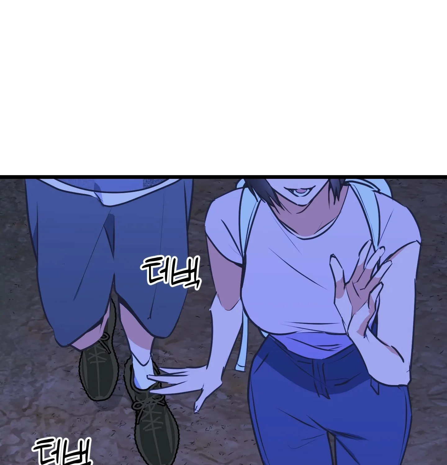 Breathtaking Alliance Chapter 1 page 8 - 