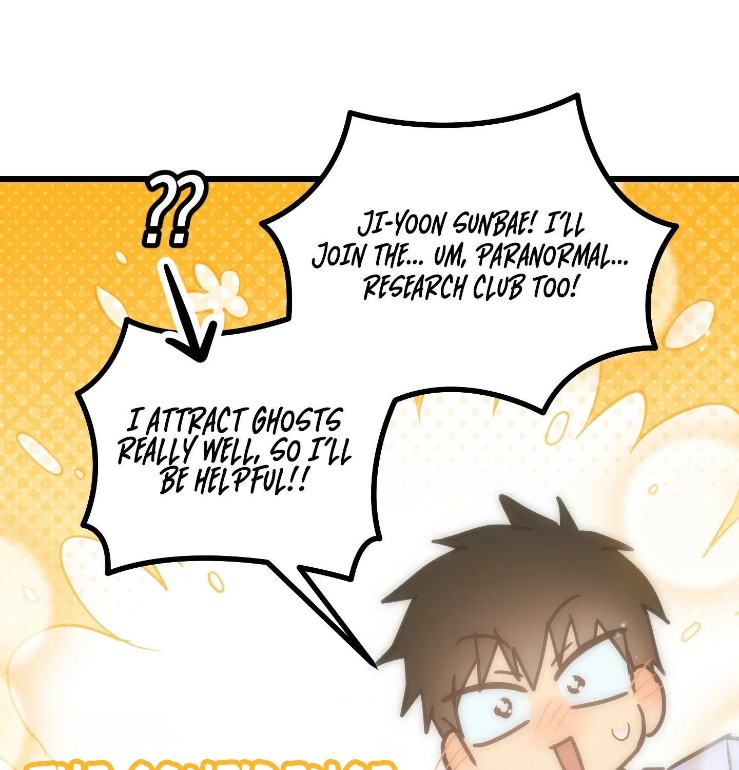 Breathtaking Alliance Chapter 1 page 73 - 