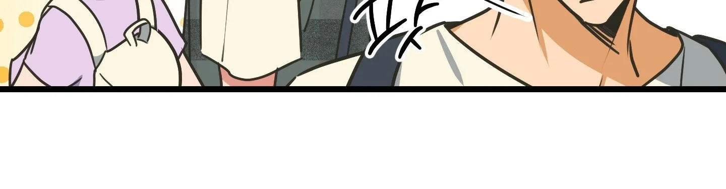 Breathtaking Alliance Chapter 1 page 78 - 