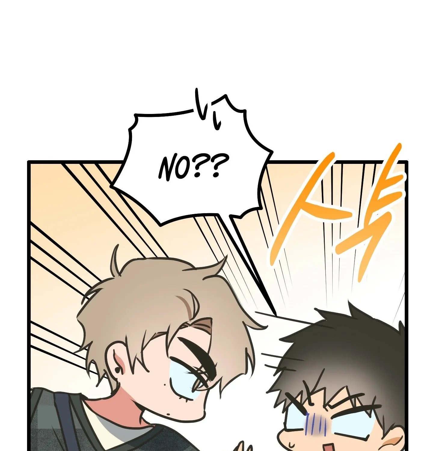 Breathtaking Alliance Chapter 1 page 92 - 