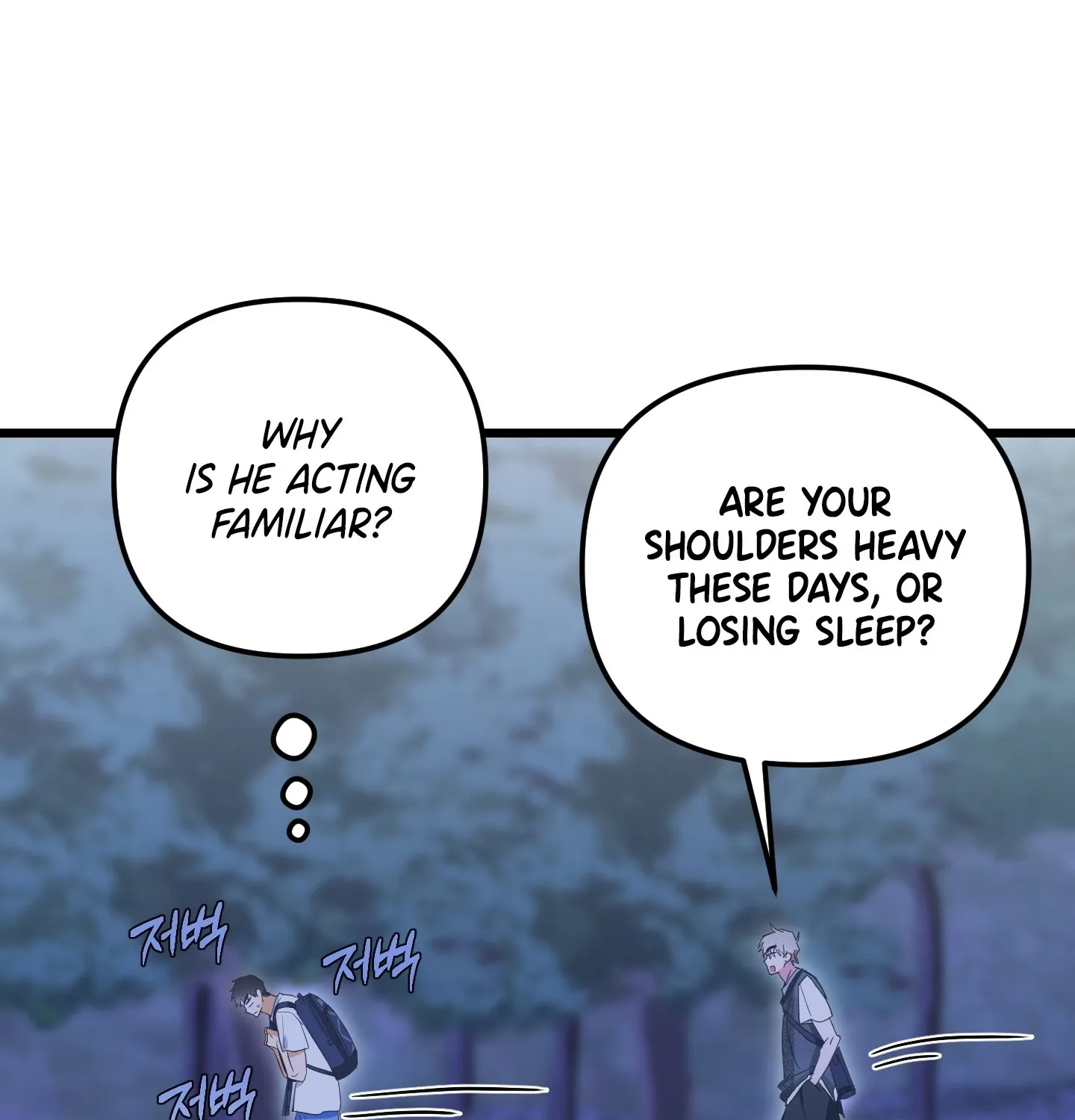 Breathtaking Alliance Chapter 1 page 99 - 