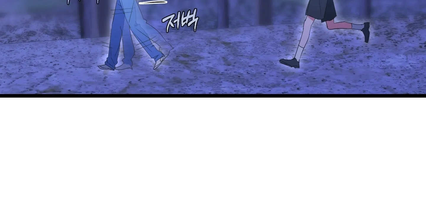 Breathtaking Alliance Chapter 1 page 100 - 