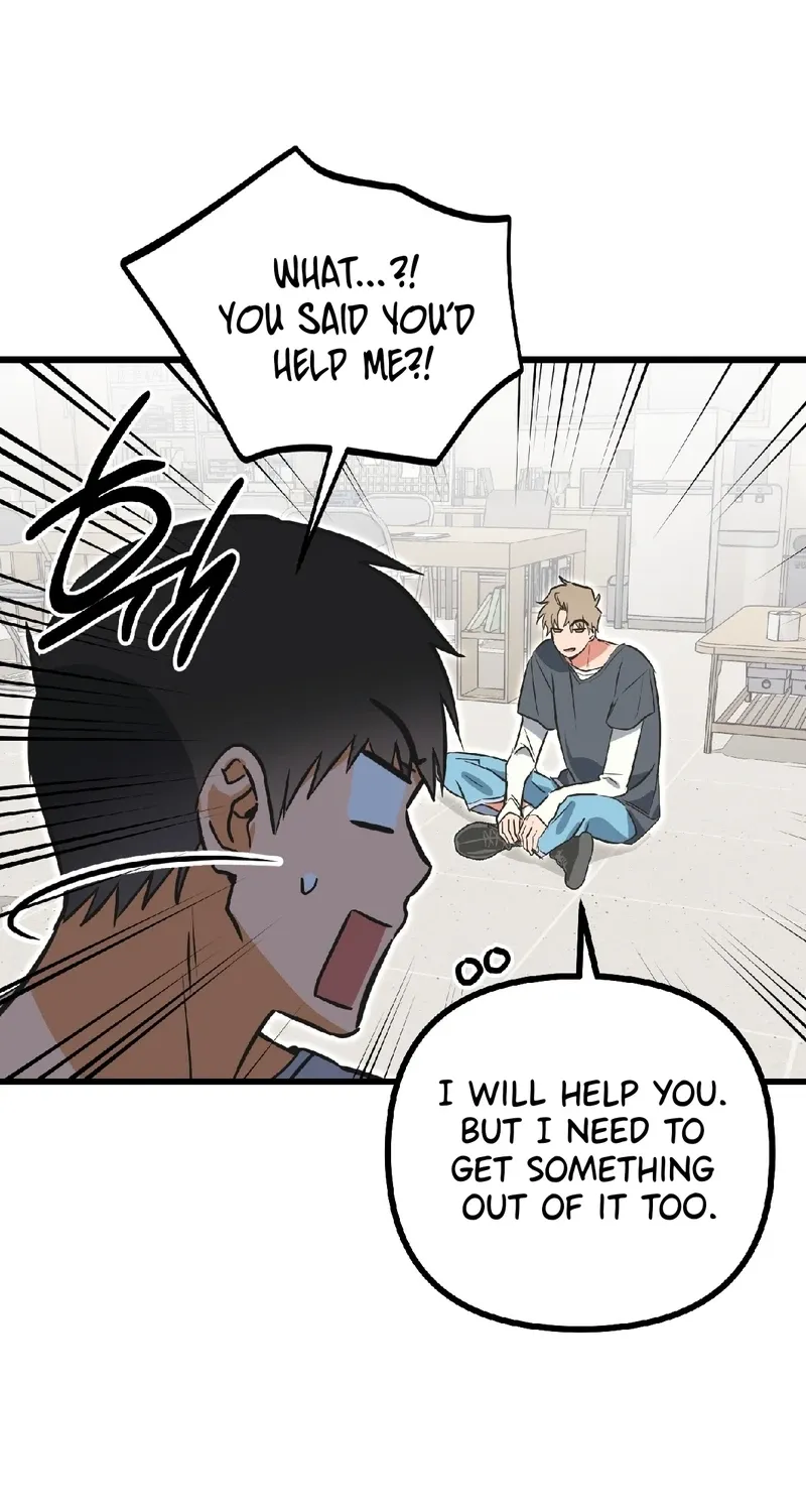 Breathtaking Alliance Chapter 10 page 17 - 