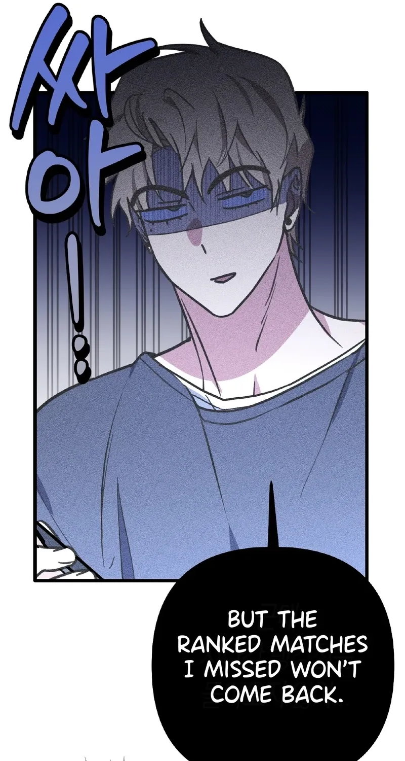Breathtaking Alliance Chapter 10 page 37 - 