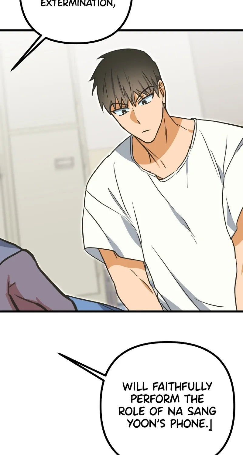 Breathtaking Alliance Chapter 10 page 48 - 