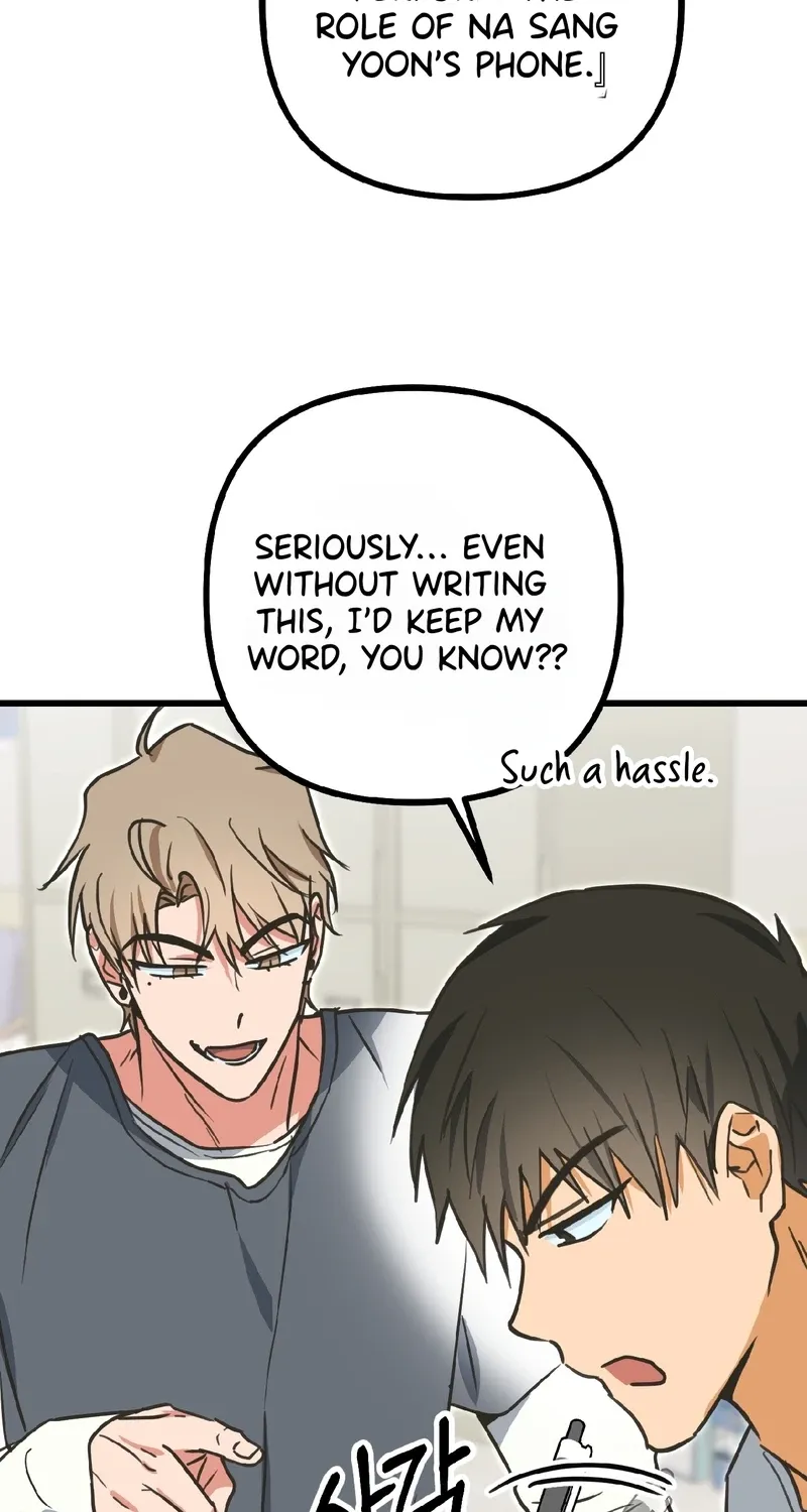 Breathtaking Alliance Chapter 10 page 52 - 