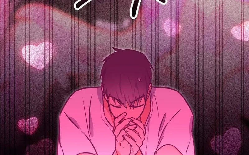 Breathtaking Alliance Chapter 10 page 8 - 